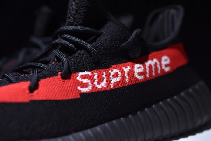 GoodFit ad*s Sup*e yeezy boost 350 v2 black and red 253