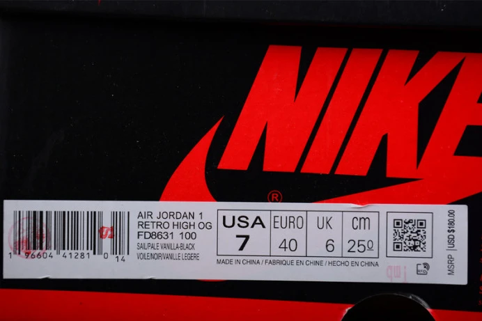 GoodFit air jordan 1 retro high og craft vibrations of naija fd8631- 1624