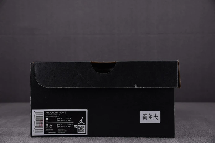 GoodFit air jordan 1 retro low golf shadow dd9315- 1621