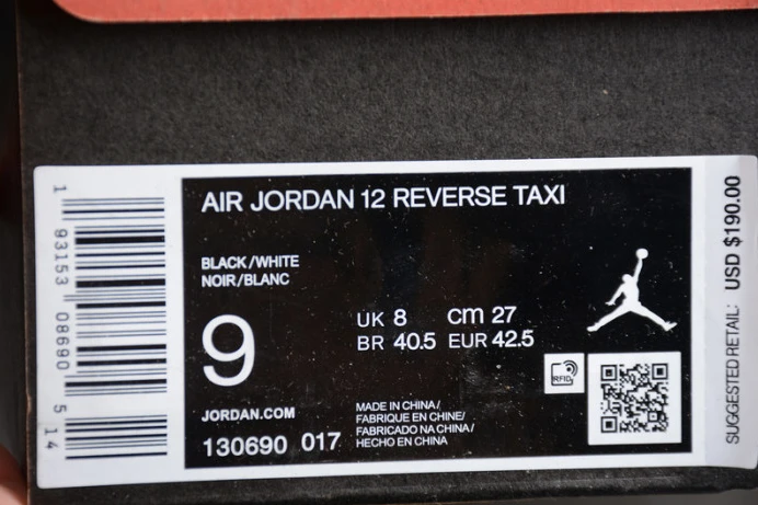 GoodFit air jordan 12 reverse taxi 130690- 1682