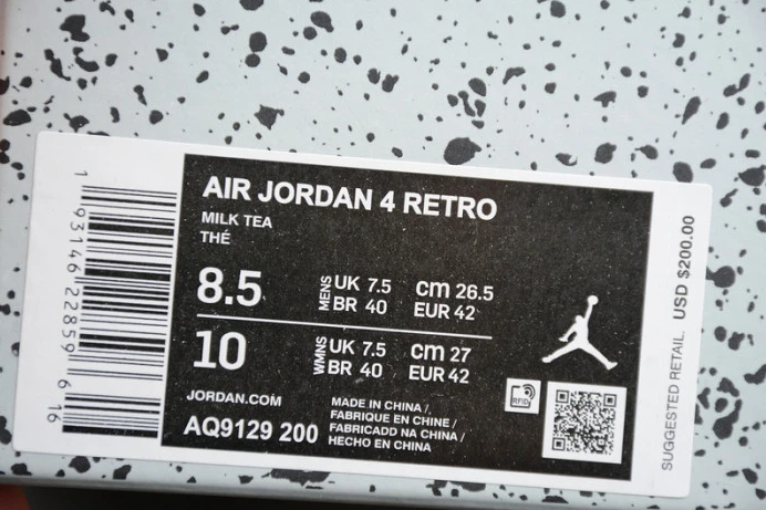 GoodFit air jordan 4 mushroom aq9129- 1753