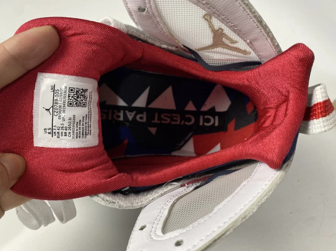 GoodFit air jordan 7 retro bcfc psg cz0789- 1562