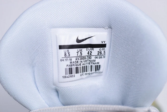 GoodFit nike air more uptempo uk av3809- 3355