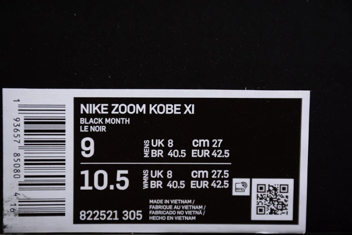 GoodFit nike kobe 11 elite low all star 822521- 2975
