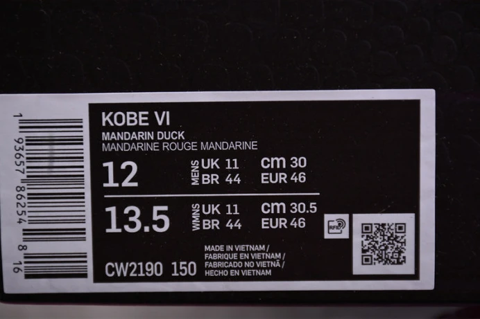 GoodFit nike zoom kobe vi protro”mambacita“ cw2190- 3221