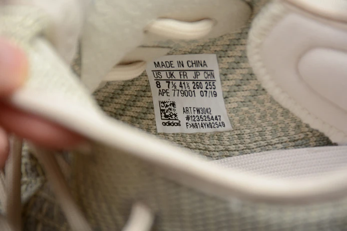 HighQuality Adidas Yeezy Boost 350 V2 Lundmark Static FV 310