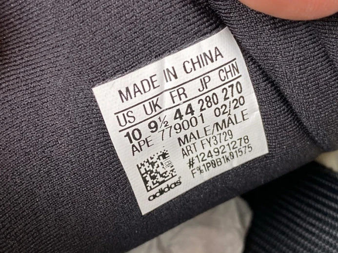 HighQuality Adidas Yeezy Boost 700 MNVN Bone FY 477