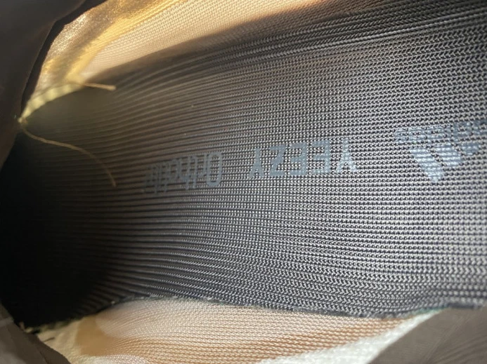 HighQuality Adidas Yeezy Boost 700 V3 Copfade GY 361