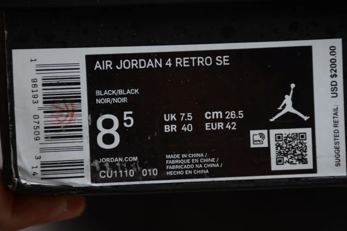 HighQuality Air Jordan 4 Black Cat (2020) CU1110- 1053