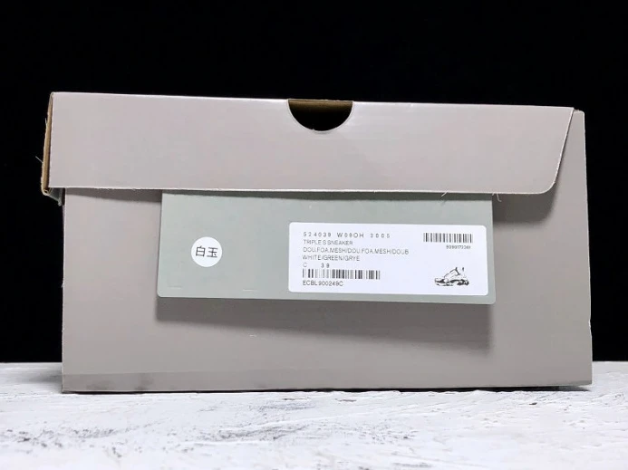 HighQuality Balencaiga Triple S White Grey Turquoise (W) 524039 W09OH 2538