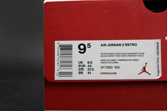 HighQuality air jordan 2 retro unc“alumni” mens 917360- 1452