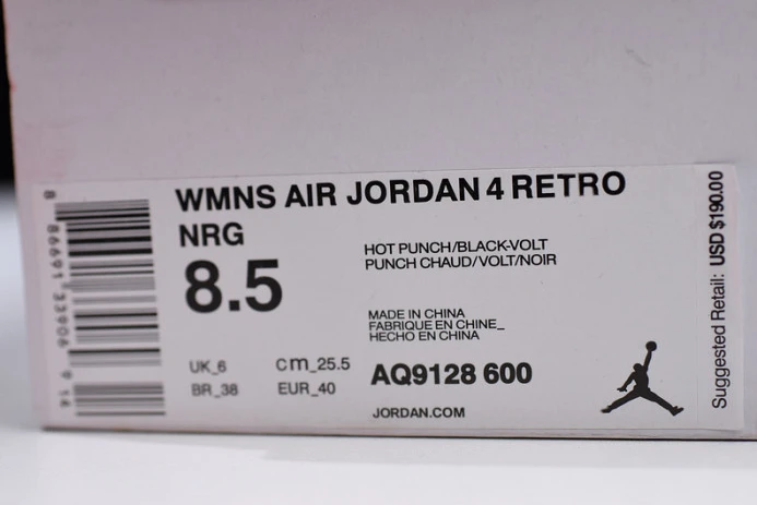 HighQuality air jordan 4 nrg hot punch aq9128- 1764