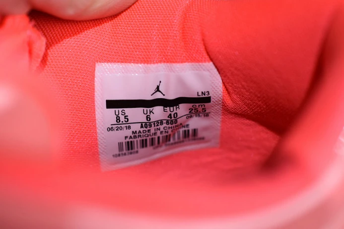 HighQuality air jordan 4 nrg hot punch aq9128- 1764