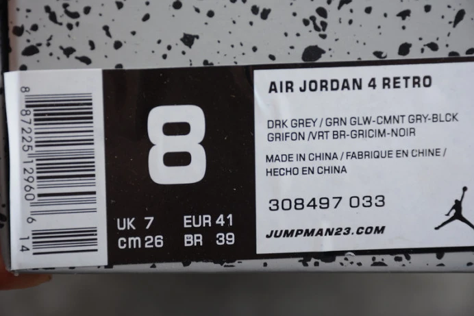 HighQuality air jordan 4 retro ''green glow'' 308497 1696
