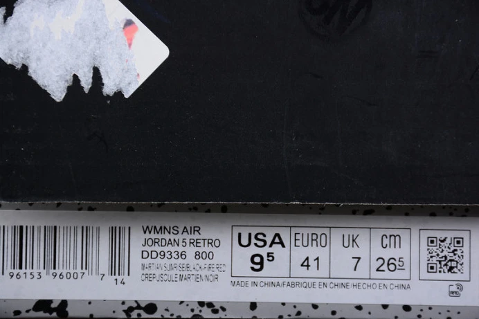 HighQuality air jordan 5 “mars for her” dd9336- 1497