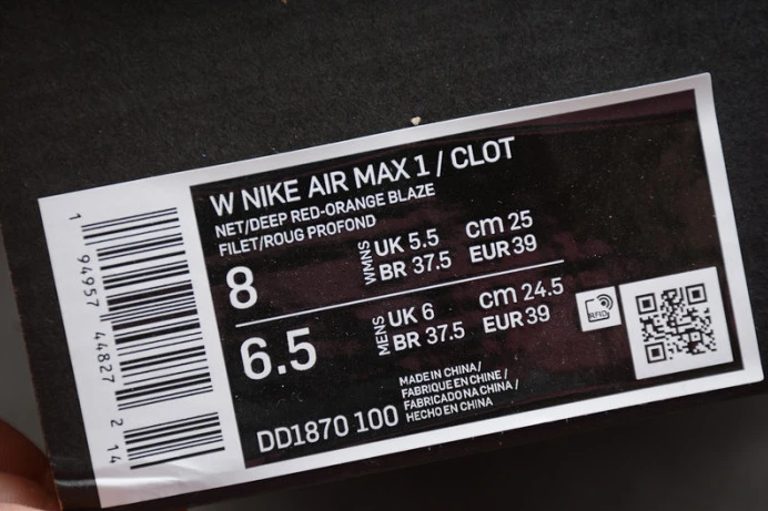 HighQuality nike air max 1 clot kiss of death (2021) dd1870- 3116