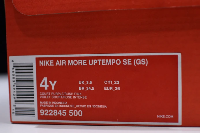 HighQuality nike air more uptempo se gs court purple 922845- 3344