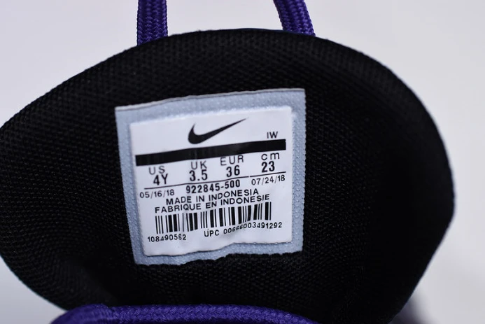 HighQuality nike air more uptempo se gs court purple 922845- 3344