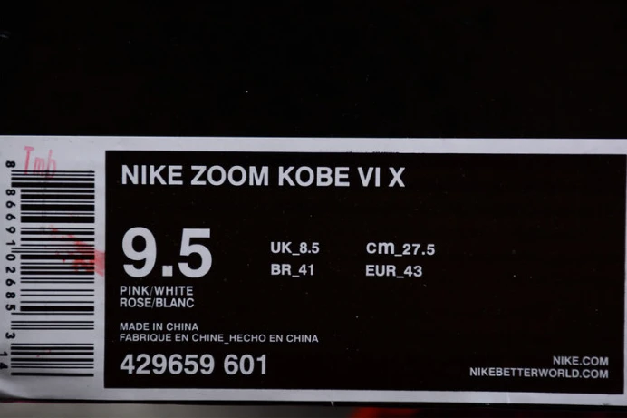 HighQuality nike kobe 6 kay yow think pink 429659- 3098