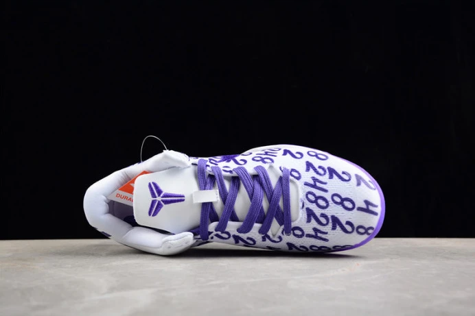 HighQuality nike kobe 8 protro court purple fq3549- 3233