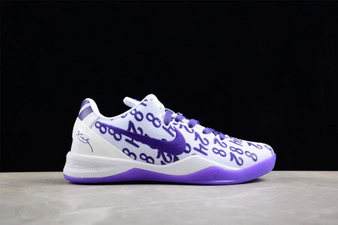 HighQuality nike kobe 8 protro court purple fq3549- 3233