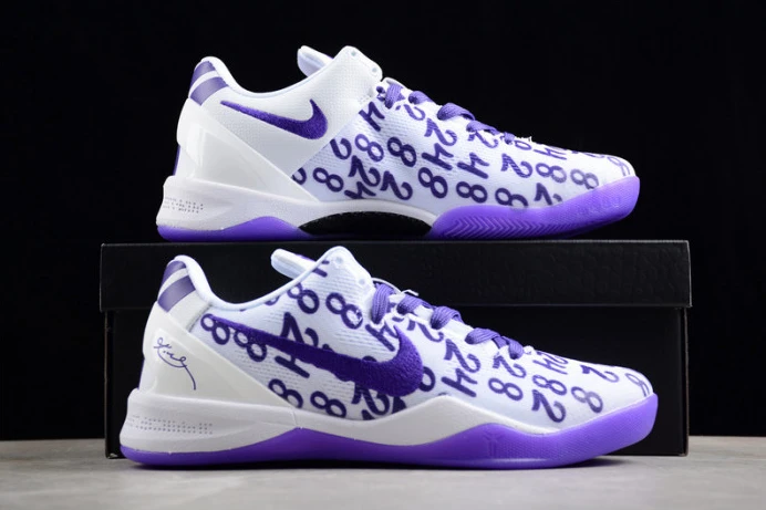 HighQuality nike kobe 8 protro court purple fq3549- 3233