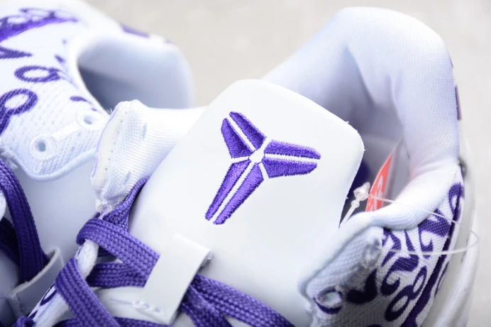 HighQuality nike kobe 8 protro court purple fq3549- 3233