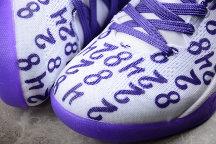 HighQuality nike kobe 8 protro court purple fq3549- 3233