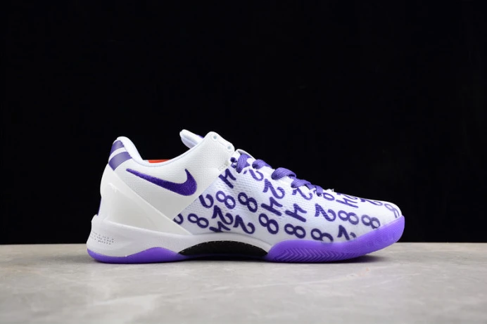 HighQuality nike kobe 8 protro court purple fq3549- 3233