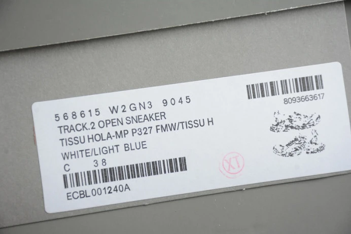 HighQuality sneaker tess.s.gomma 4.0 2096