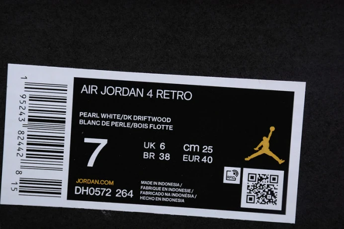 Jordan 4 Retro Where the Wild Things Are (GS) DH0572- Comfortable 1015