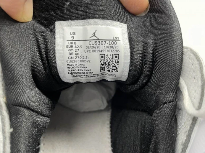 Jordan 7 Retro Flint (2021) CU9307- UrbanStyle 618