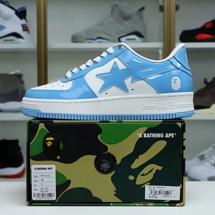 Kimikick BAPESTA 'BLUE' Trendy 2787