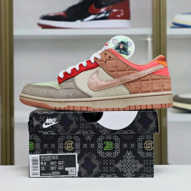 Kimikick CLOT x Nike Dunk Low HighQuality 3447