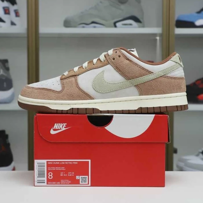 Kimikick DUNK LOW RETRO PRM MEDIUM CURRY SportInspired 3483