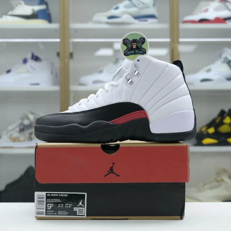 Kimikick Jordan Air Jordan GoodFit 1859