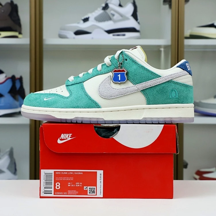 Kimikick KASINA X DUNK LOW 'ROAD SIGN' EasyMatch 3487