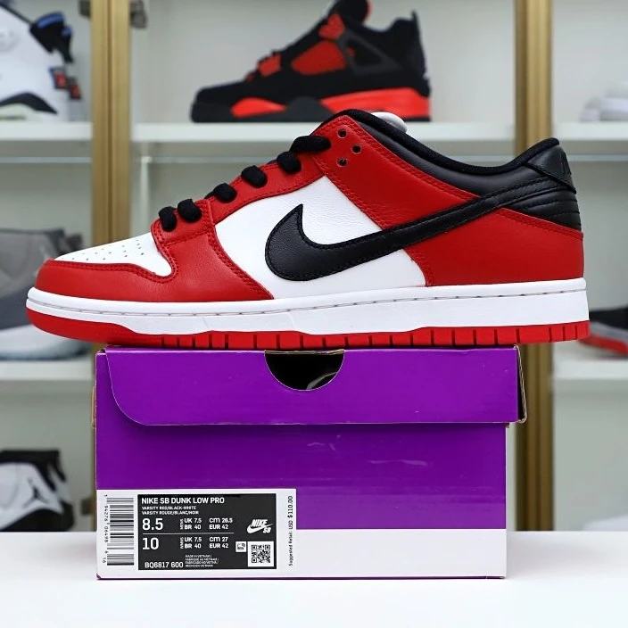Kimikick NIKE SB DUNK LOW “CHICAGO” EasyMatch 3495