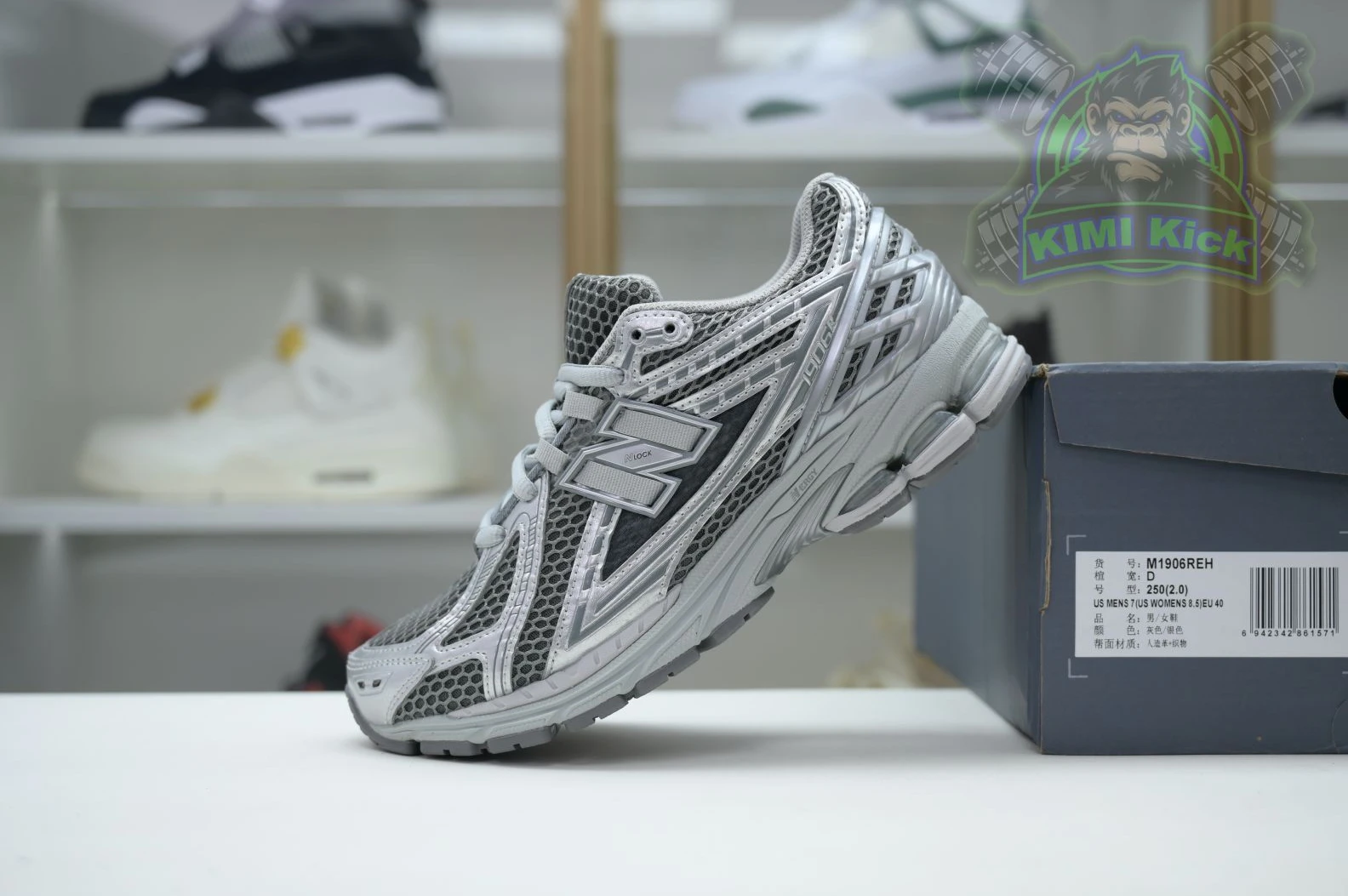 Kimikick New Balance NB 1906R Y2K NewStyle 2942