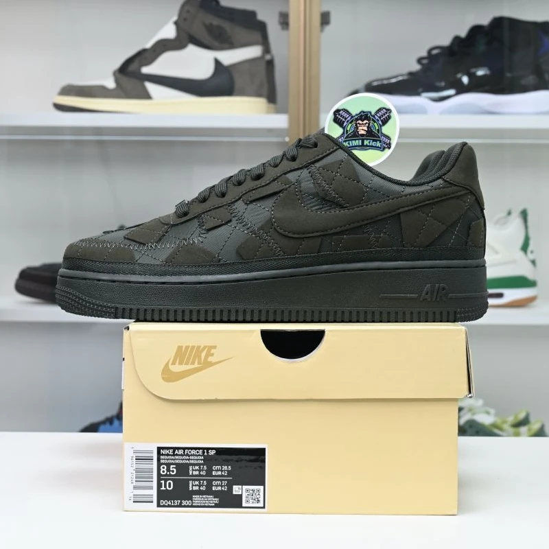 Kimikick Nike Air Force 1 Low sequoia DailyWear 3453