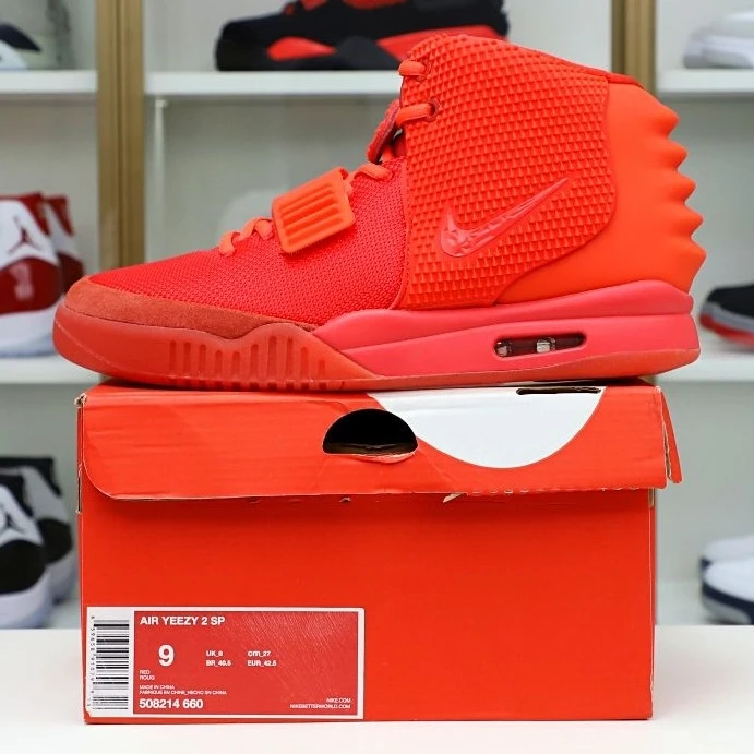 Kimikick Nike Air Yeezy 2 red october NewStyle 34