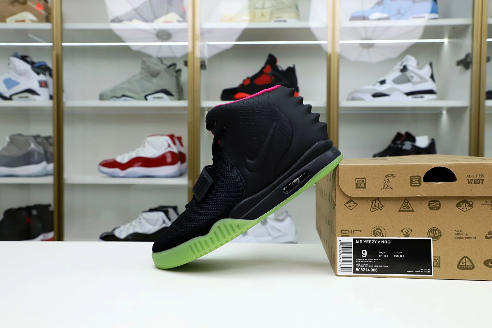 Kimikick Nike Air Yeezy 2 solar red HighQuality 48
