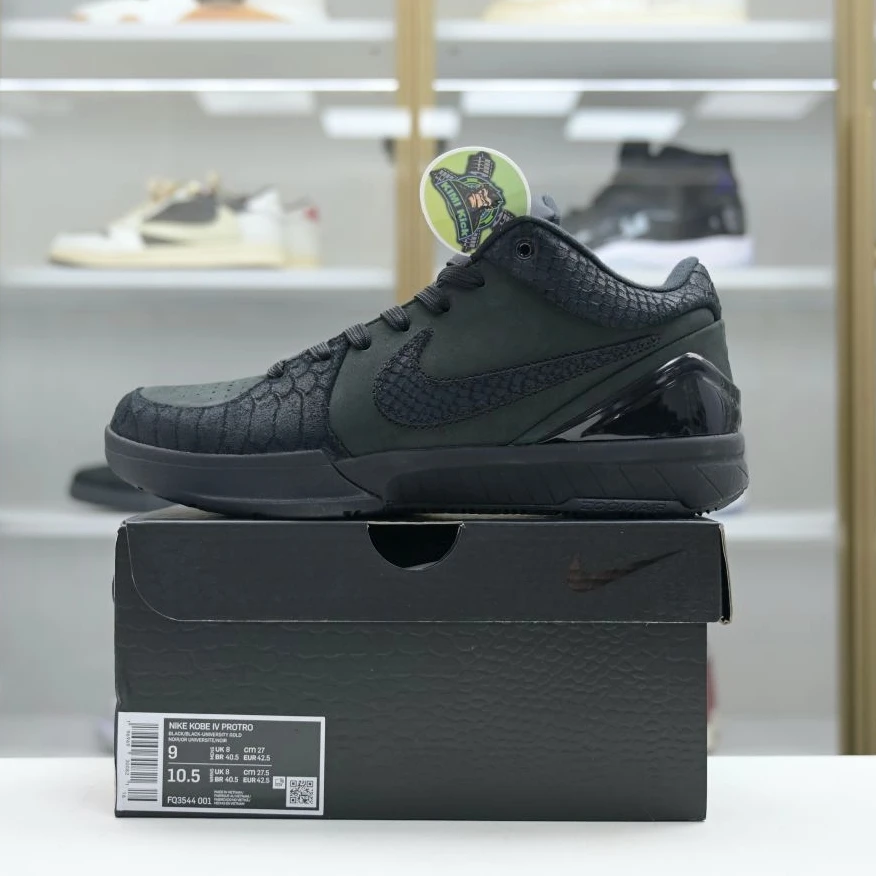 Kimikick Nike Kobe 4 Protro EasyMatch 3425