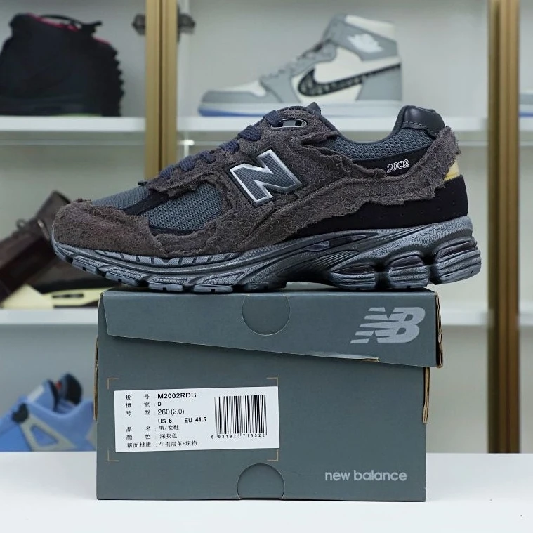 Kimikick Supbro x New Balance 2002R BestValue 2947