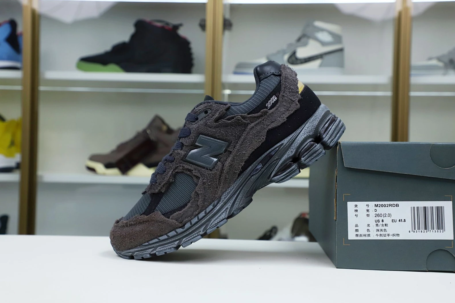 Kimikick Supbro x New Balance 2002R BestValue 2947