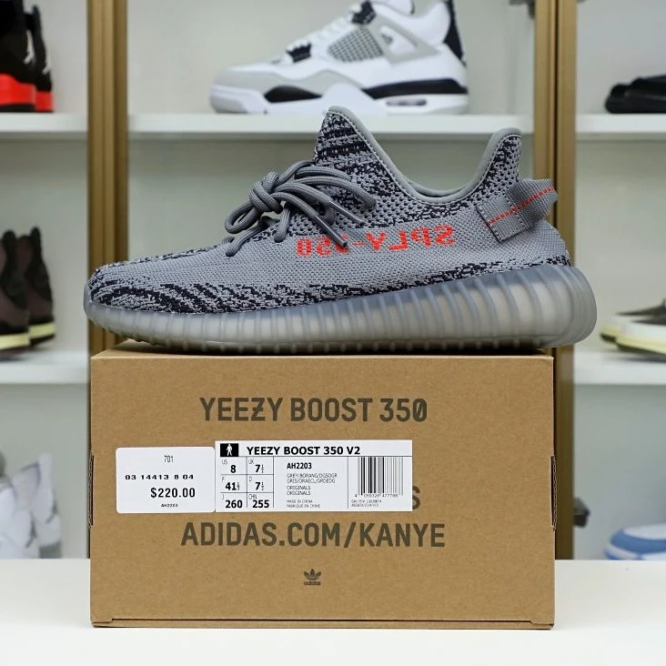 Kimikick YEEZY BOOST 350 V2 'BELUGA 2.0' StreetReady 73