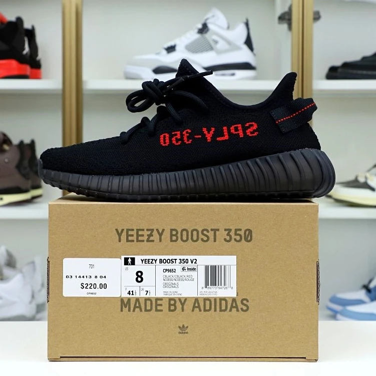 Kimikick YEEZY BOOST 350 V2 'BRED' SportInspired 70