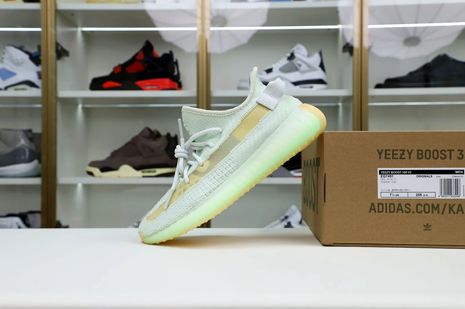 Kimikick YEEZY BOOST 350 V2 'HYPERSPACE' StreetReady 36