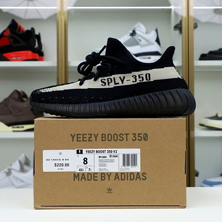 Kimikick YEEZY BOOST 350 V2 'MONO CLAY' DailyWear 58