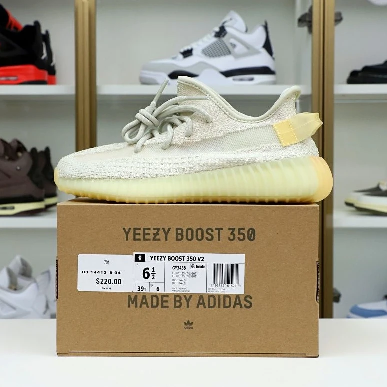 Kimikick YEEZY BOOST 350 V2 'NATURAL' DailyWear 29